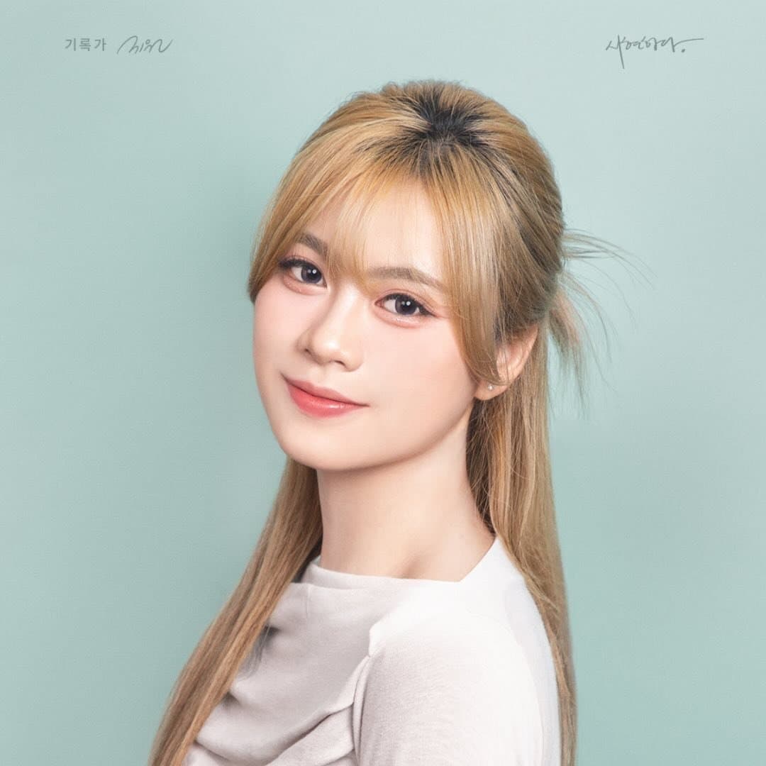 Agnes 茹綽希
